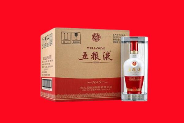 杏花岭区回收五粮液