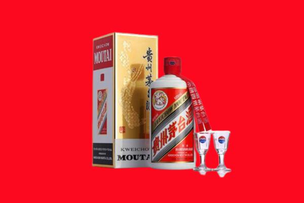 杏花岭区回收茅台酒