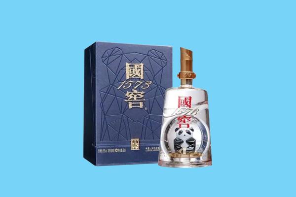 杏花岭区回收国窖1573
