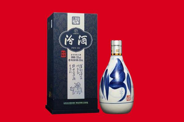 杏花岭区30年茅台酒周边回收